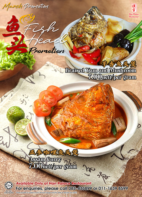 Han Palace Monthly Promotion