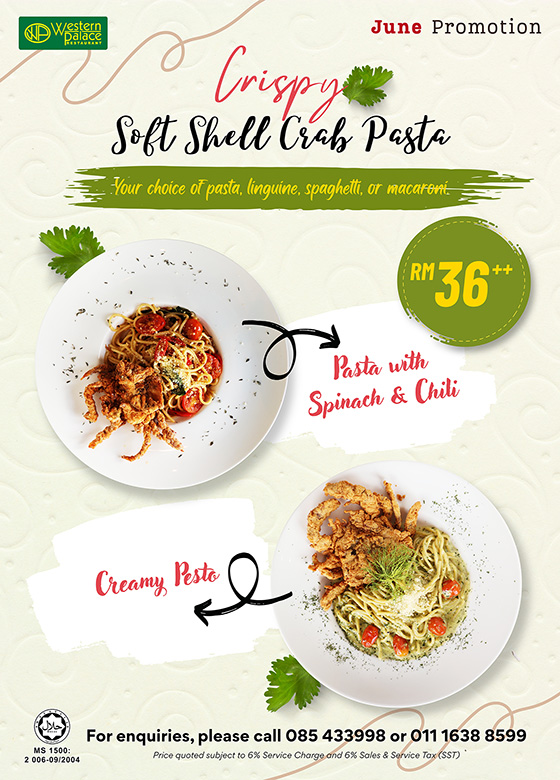 Western Palace Monthly Promotion - Scrispy Soft Shell Crab Pasta