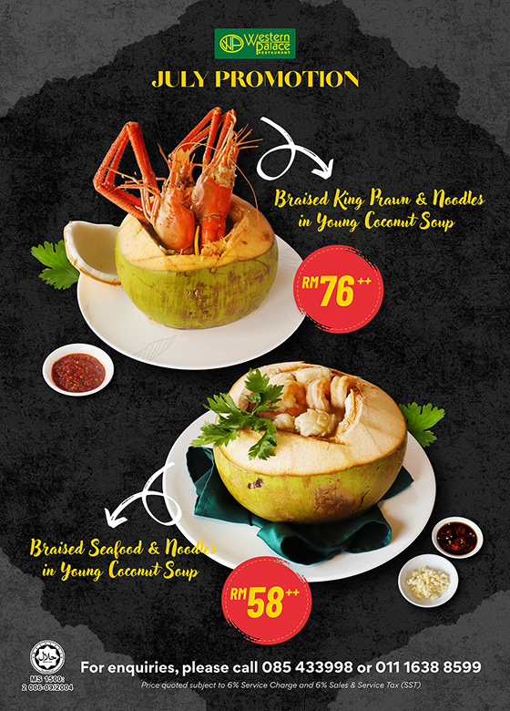 Western Palace Monthly Promotion