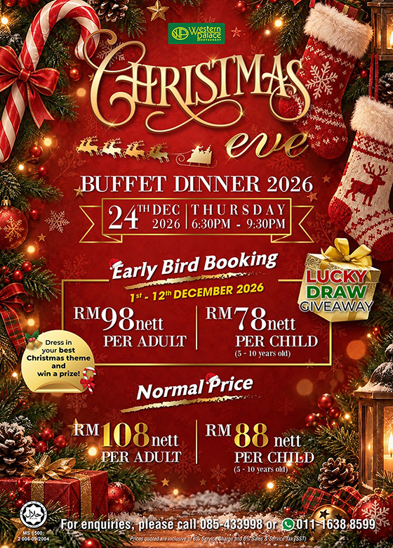 Western Palace Christmas Eve Buffet Dinner 2026